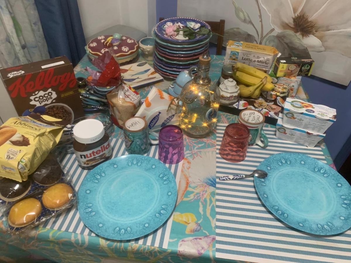 Terryhome アチリア エクステリア 写真